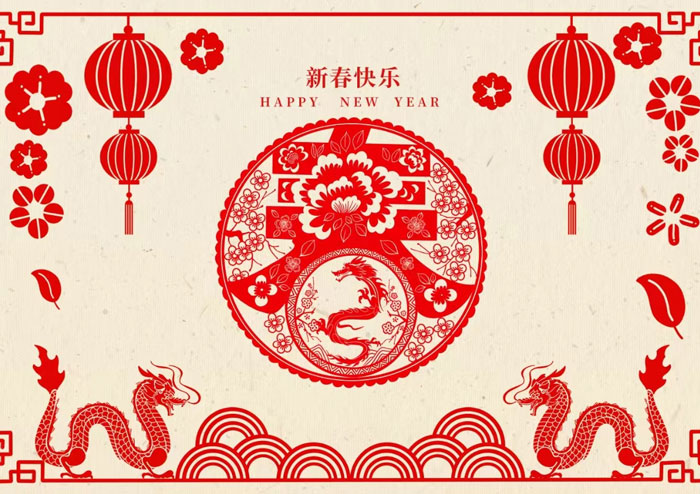 Chinese New Year Holiday 2024 – Dragon Year