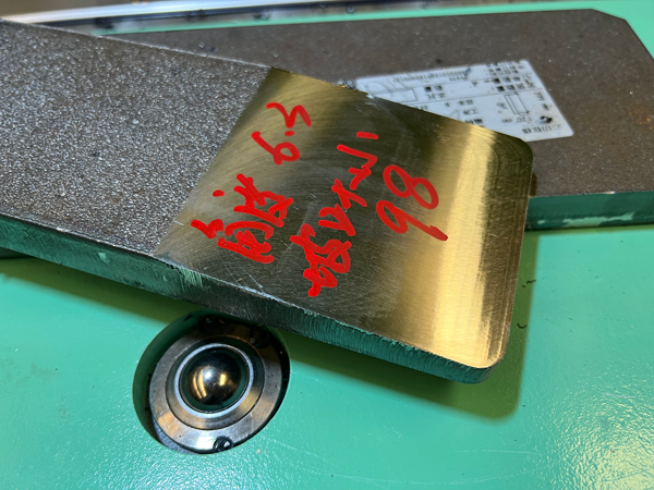 CNC Plate Edge Milling Machine