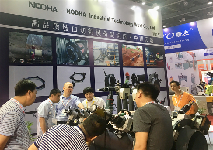 23rd Beijing-Essen Welding and Cutting Fair