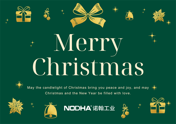Merry Chrismas！