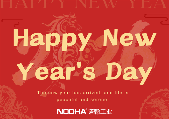 Warmest New Year Greetings for 2026