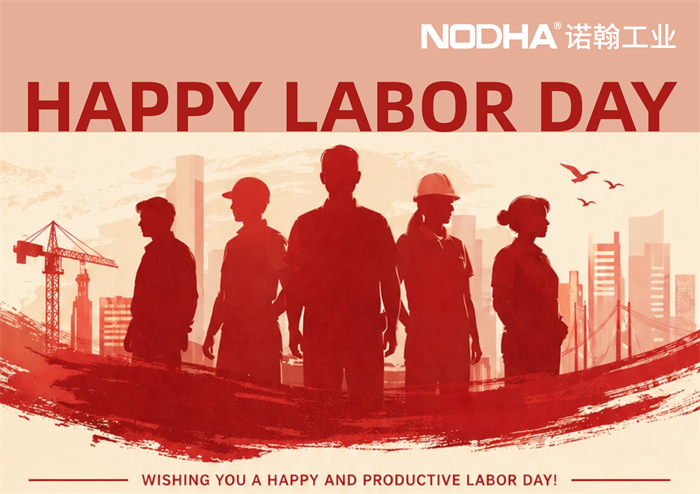 Happy Labor Day