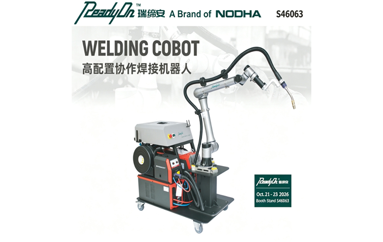 Exhibition Preview: NODHA to Exhibit at FABTECH 2026
