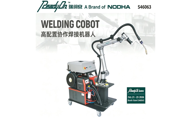 Exhibition Preview: NODHA to Exhibit at FABTECH 2026